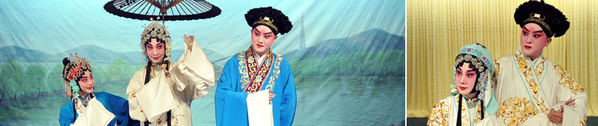 One Good Turn Deserves Another